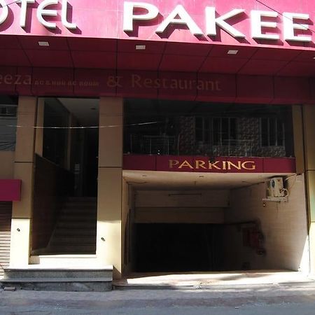 Hotel Pakeeza Ajmer Eksteriør bilde